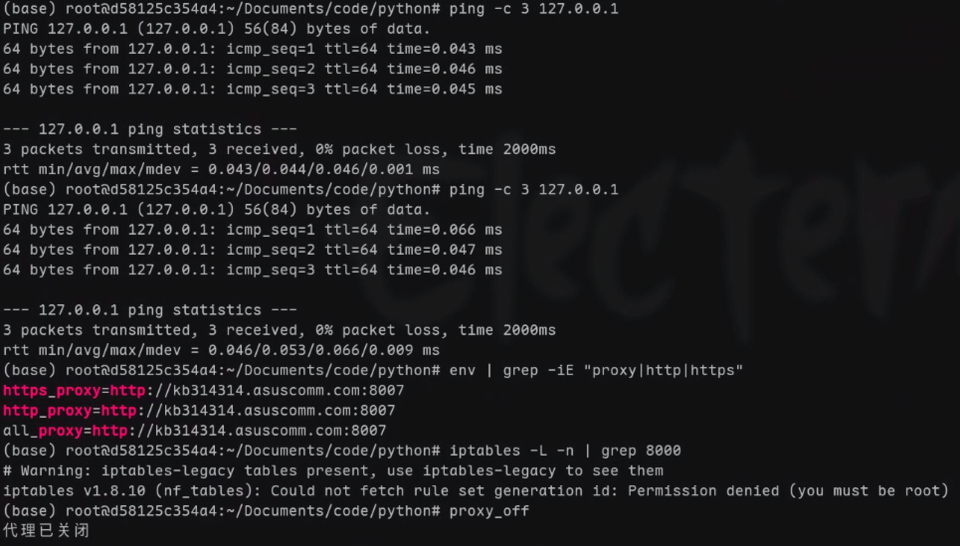 Pasted image 20260318154450